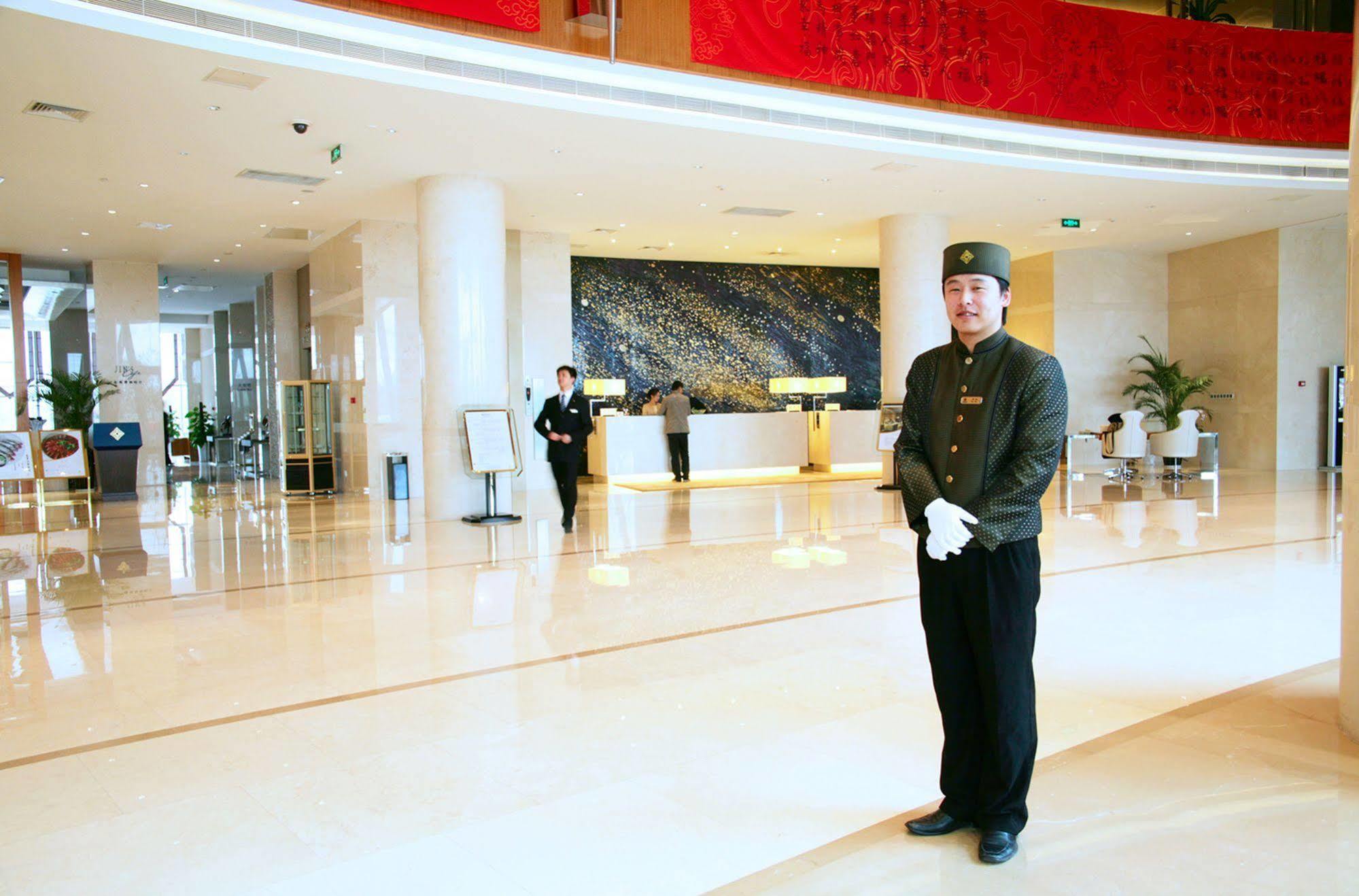 Glarun Jinling Hotel Нанкин Екстериор снимка