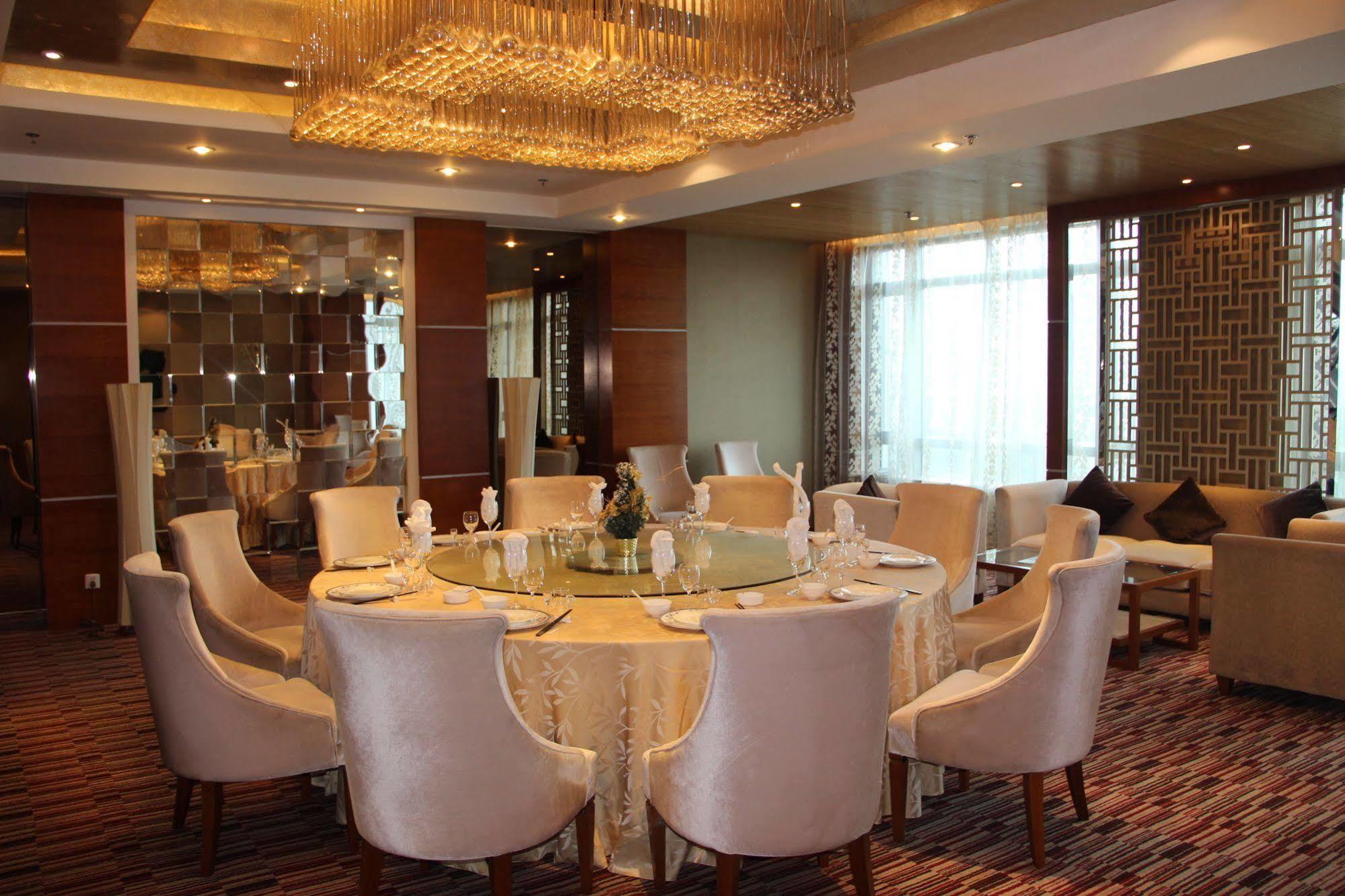 Glarun Jinling Hotel Нанкин Екстериор снимка