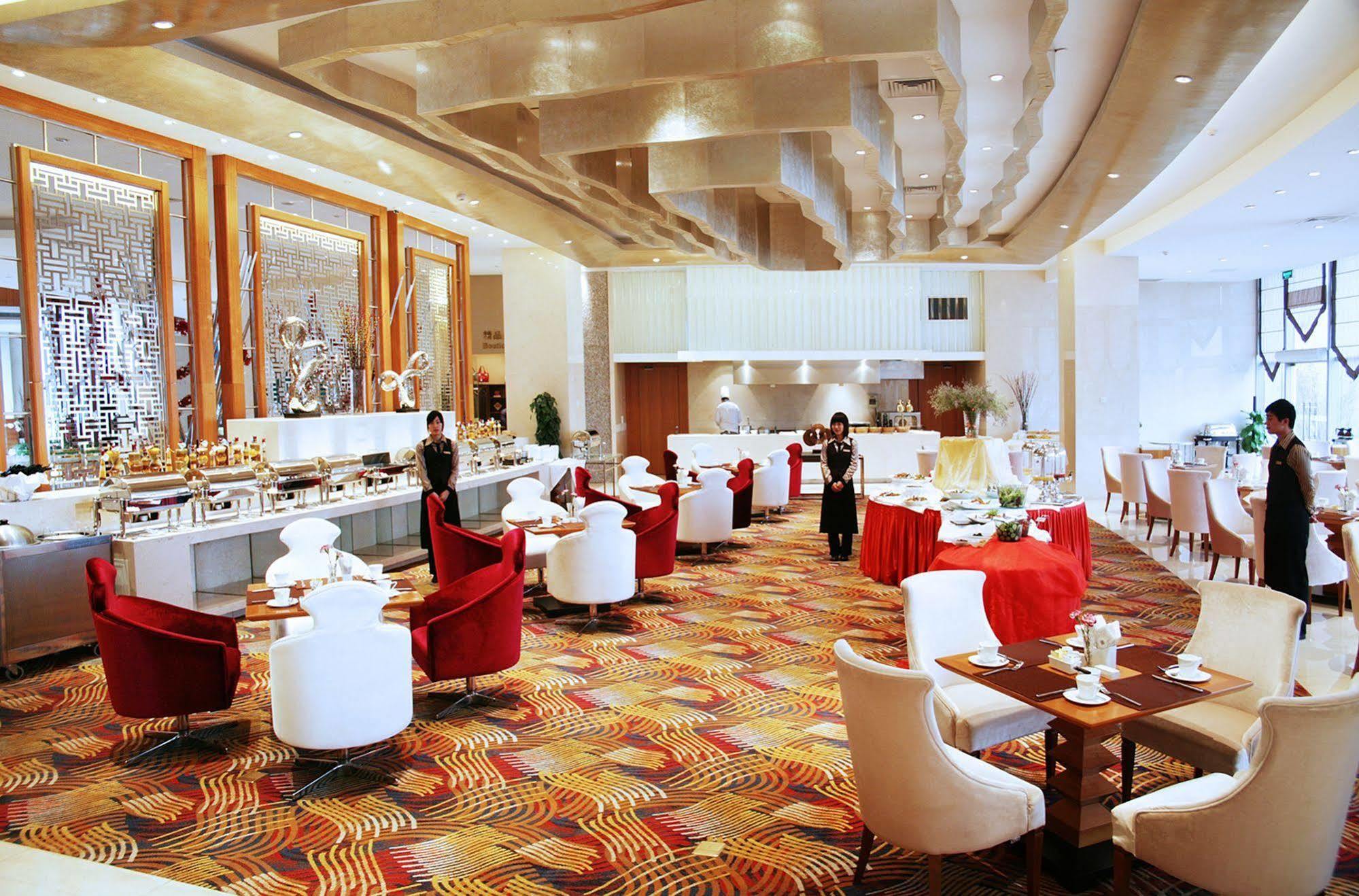 Glarun Jinling Hotel Нанкин Екстериор снимка