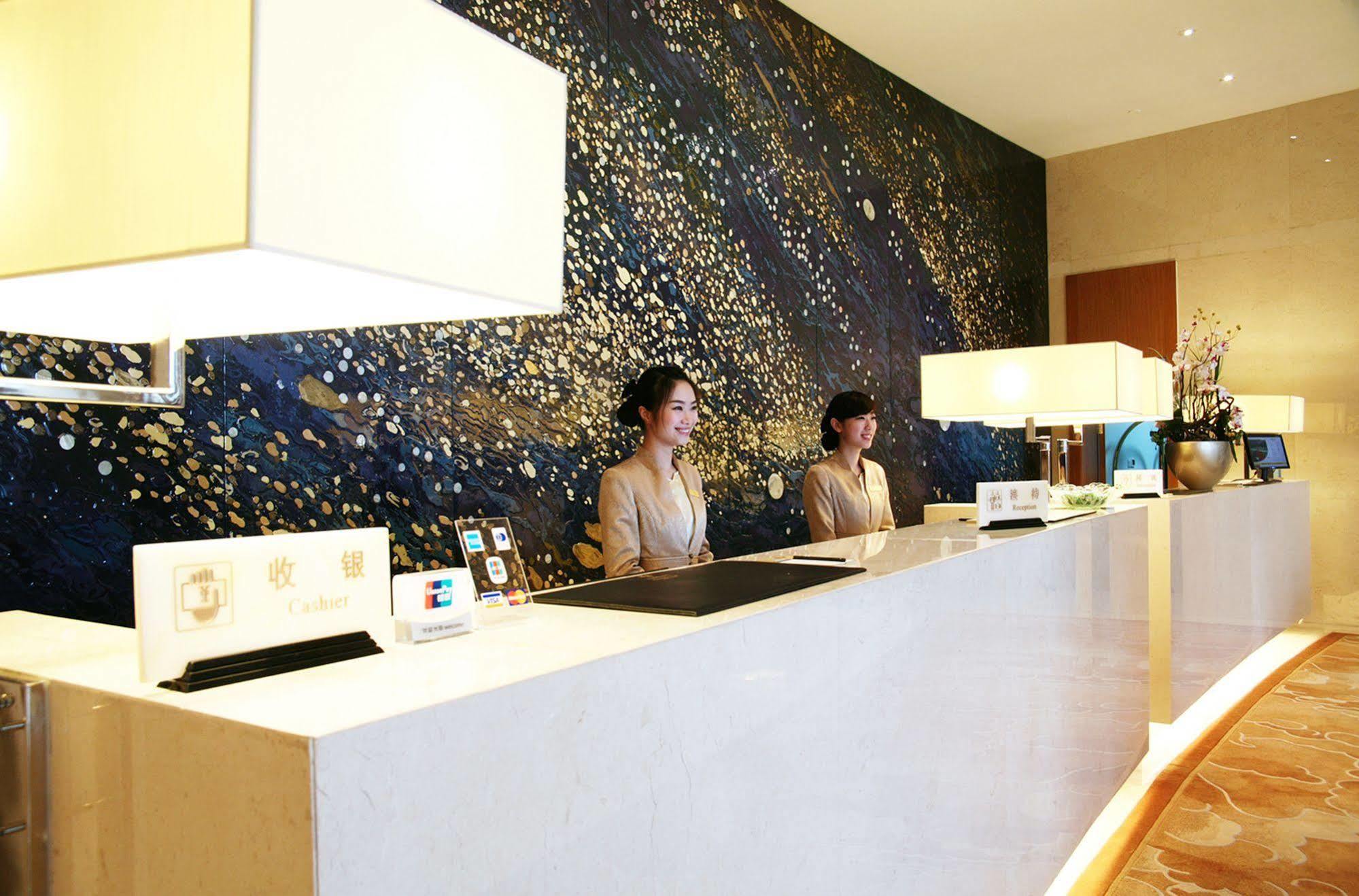 Glarun Jinling Hotel Нанкин Екстериор снимка